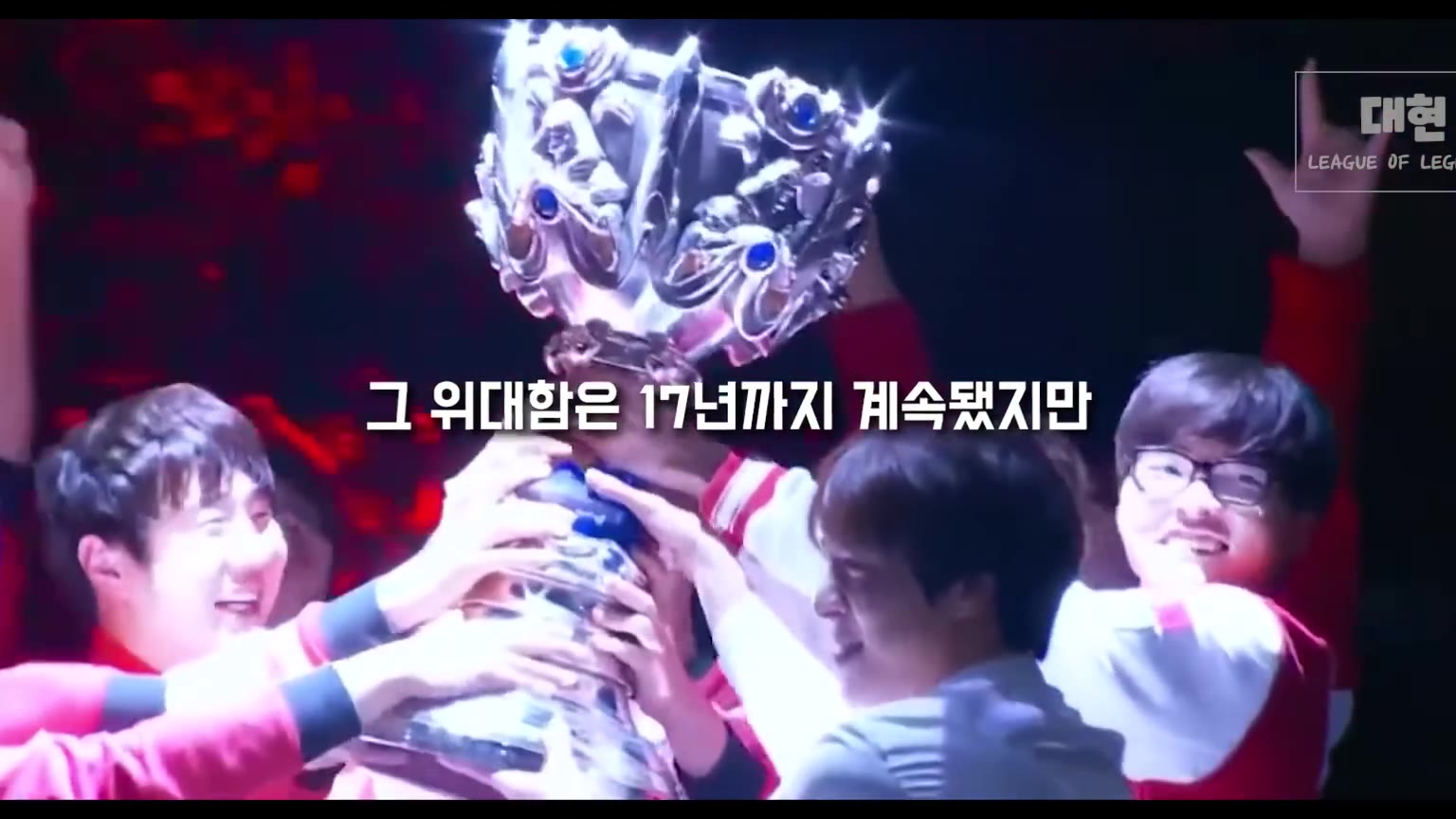 2018 KT VS IG